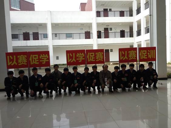 说明: C:\Users\Administrator\Documents\Tencent Files\1037144369\FileRecv\MobileFile\IMG_20160428_084359.jpg