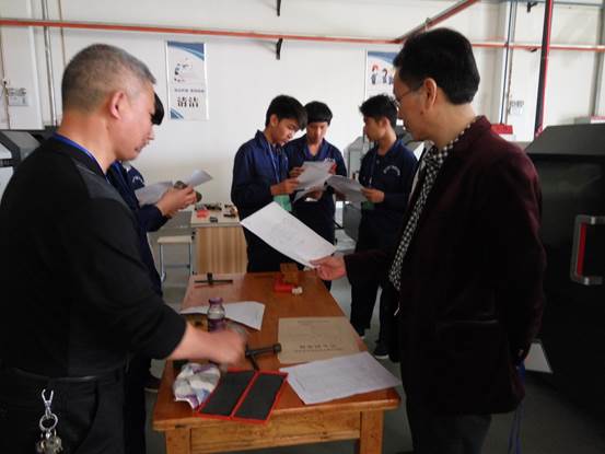 说明: C:\Users\Administrator\Documents\Tencent Files\1037144369\FileRecv\MobileFile\IMG_20160428_085150.jpg