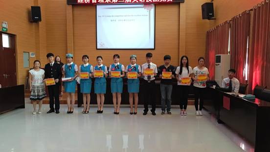 44C4050A107E716011B1D19E2DCADC61