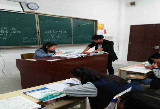 QQ图片20161027202914