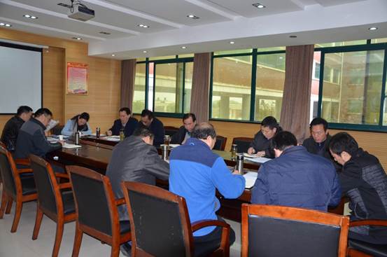 2017年3月24日中心组学习3