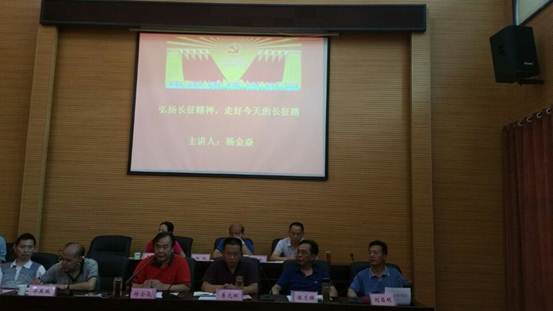 说明: 103F217A32173FD5546F98C1D789DDD6