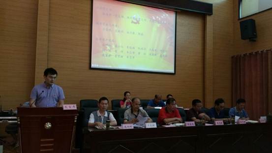 说明: BF020B5B0FB68A1CBBA4D53AF8656771