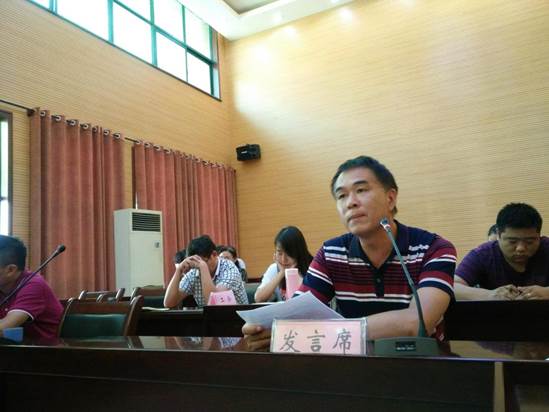 8、IMG_20170914_161439_爱奇艺