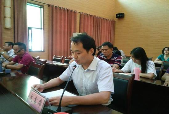 5、IMG_20170914_153808_爱奇艺