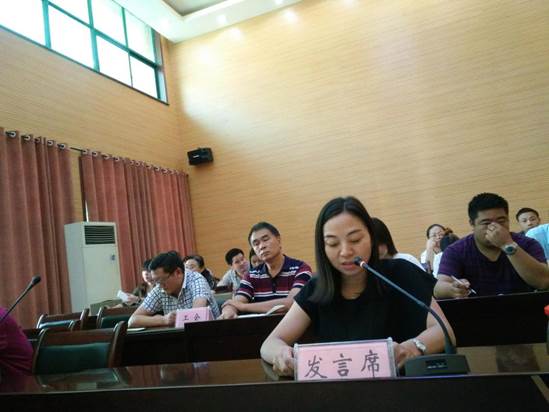 7、IMG_20170914_160425_爱奇艺