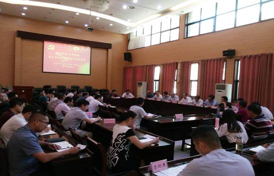 1、IMG_20170914_150120