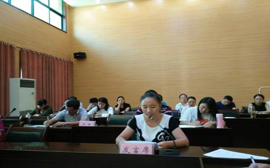 4、IMG_20170914_152006_爱奇艺