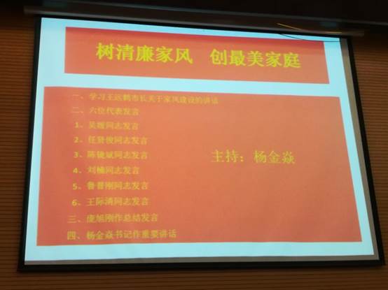 QQ图片20171020070221.jpg