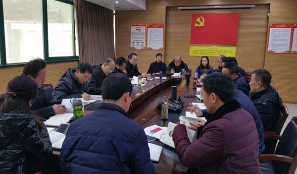 说明: 20180122_090839