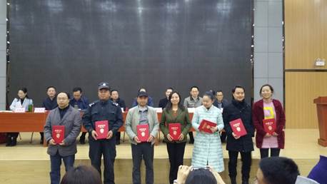 说明: C:\Users\Administrator\Desktop\1\20180316_145948.jpg