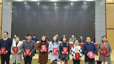 说明: C:\Users\Administrator\Desktop\1\20180316_150608.jpg