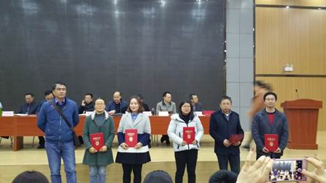 说明: C:\Users\Administrator\Desktop\1\20180316_150141_001.jpg