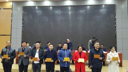 说明: C:\Users\Administrator\Desktop\1\20180316_150747.jpg