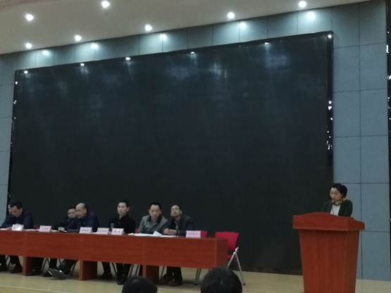 说明: C:\Users\Administrator\Desktop\QQ图片20180320161038.jpg