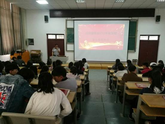 mmexport1523505921021