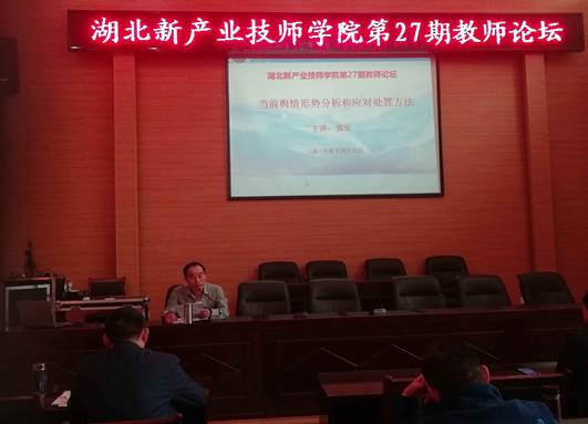 A906F1AF619E7C0298388EDAC52AA112