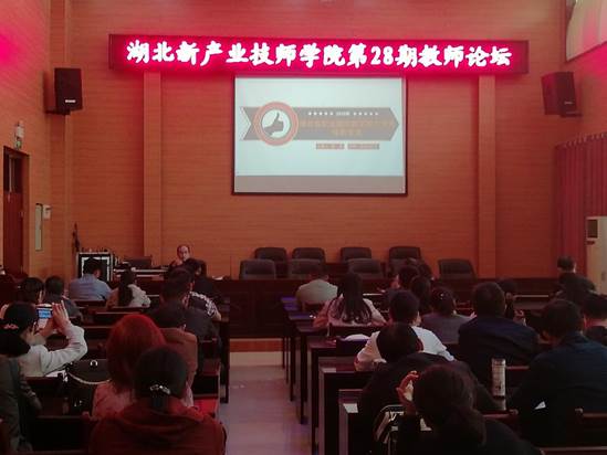 QQ图片20181031153826