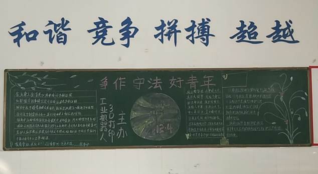 说明: 7D08B03F2CD72DB1FFBEA0575CA62D39