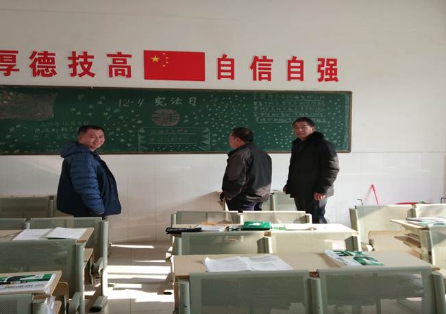 说明: IMG_20181128_143225