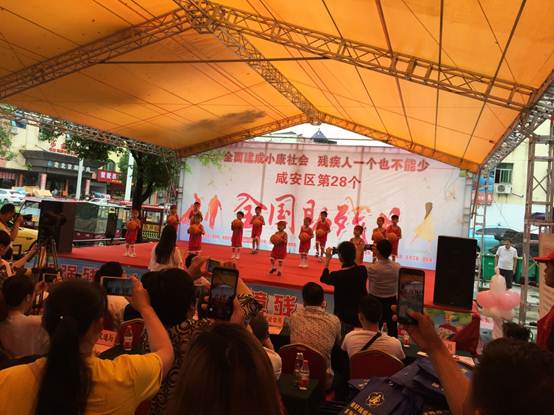 说明: G:\党支部\2018\助残日党员活动照片\IMG_4902.JPG