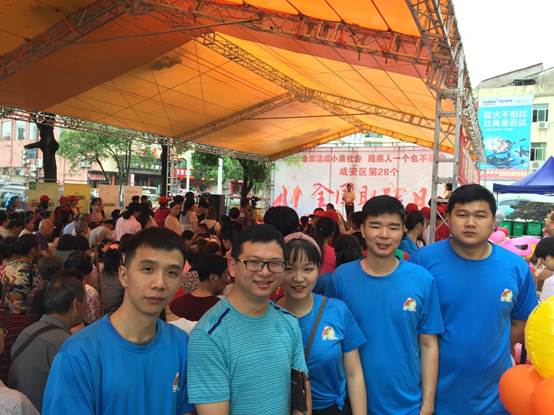 说明: G:\党支部\2018\助残日党员活动照片\IMG_4895.JPG