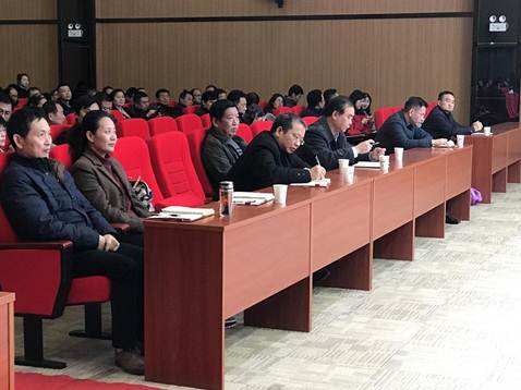 说明: QQ图片20181207223241