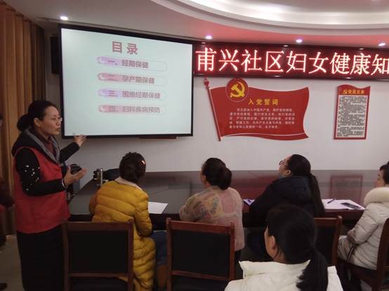 说明: D:\我的文档\Tencent Files\54221970\FileRecv\MobileFile\IMG_20190306_110129.jpg