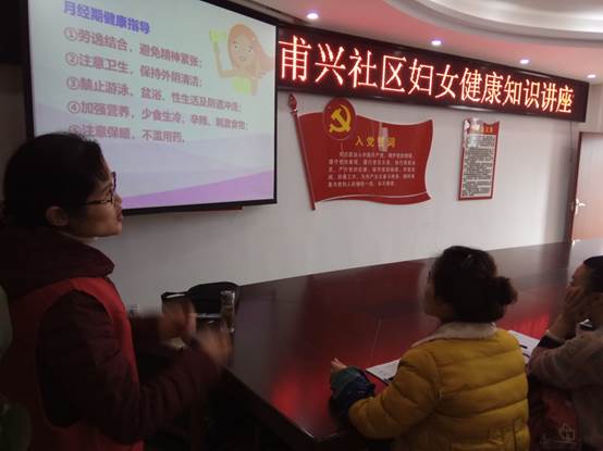 说明: D:\我的文档\Tencent Files\54221970\FileRecv\MobileFile\IMG_20190306_094805.jpg