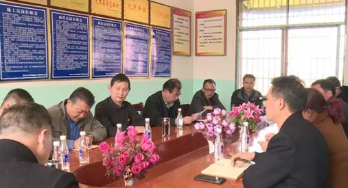 说明: 工作汇报照片