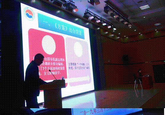 说明: DSC_8459,说明: DSC_8484