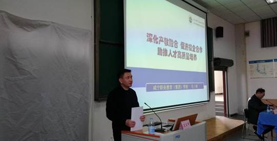 说明: IMG_20190320_143231