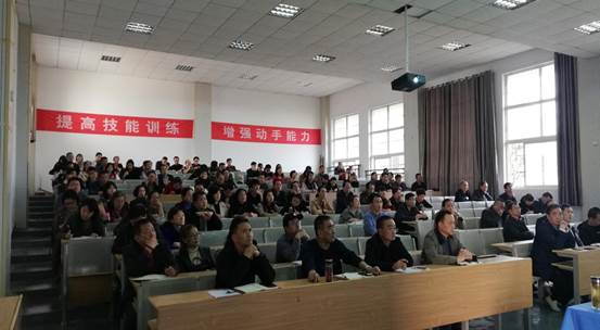 说明: IMG_20190320_143448