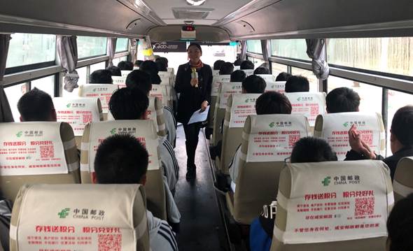 479A9B1F518B5BF472029C49856A1789