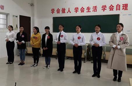 说明: C:\Users\Administrator\Desktop\微信图片_20190404082318.jpg