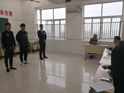 说明: C:\Users\Administrator\Desktop\微信图片_20190404082204.jpg