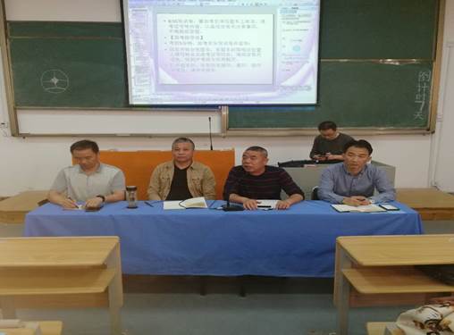 微信图片_20190513105252