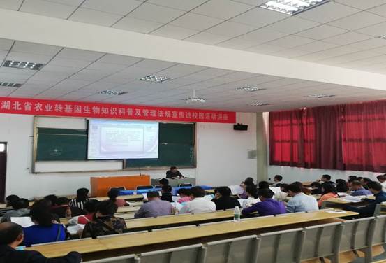 微信图片_20190513105259