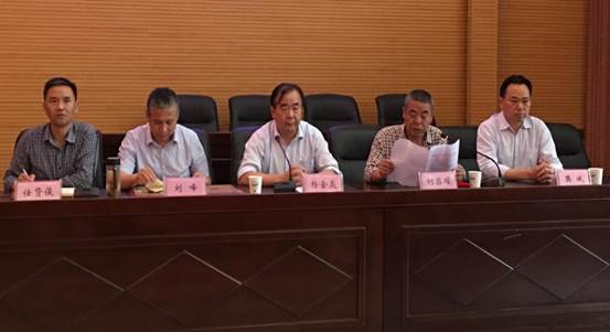 说明: 199_WPS图片