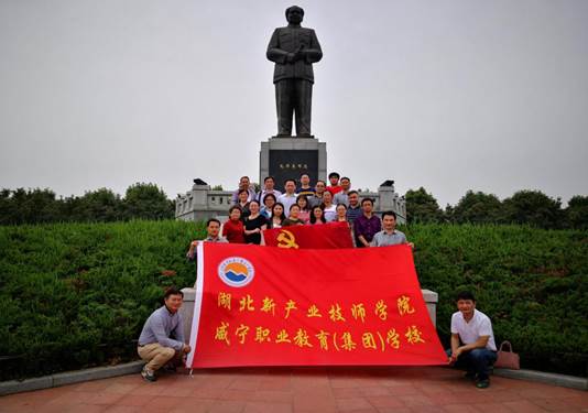 说明: IMG_20190518_111613