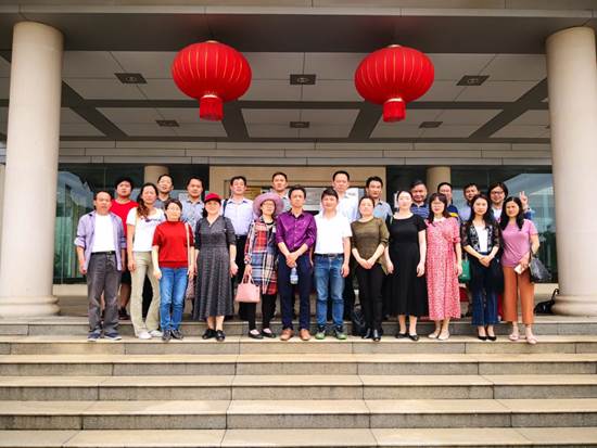 说明: IMG_20190518_110632