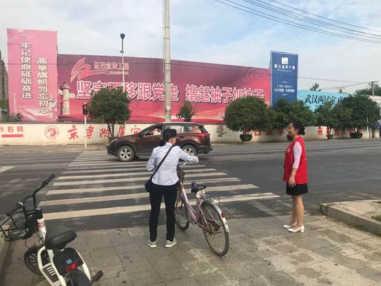 微信图片_20190605103454