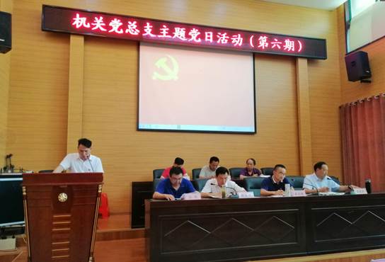说明: C:\Users\Administrator\Desktop\QQ图片20190604173209.png