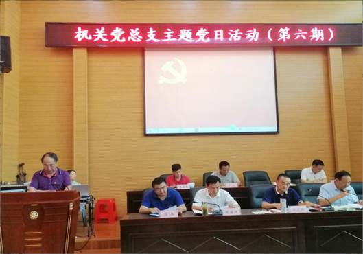 说明: C:\Users\Administrator\Desktop\QQ图片20190604173222.jpg