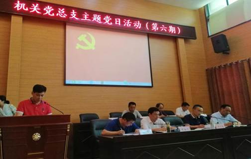 说明: C:\Users\Administrator\Desktop\QQ图片20190604173216.jpg