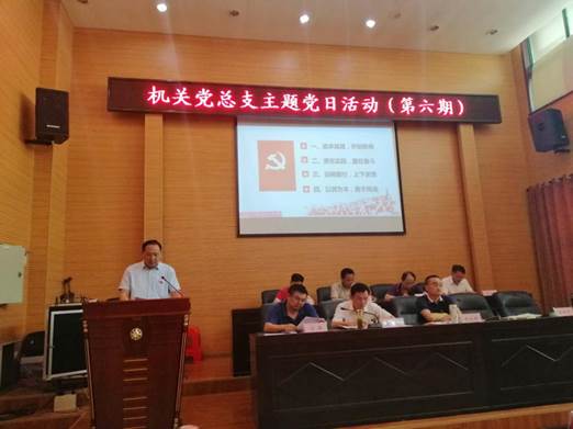 说明: IMG_0062