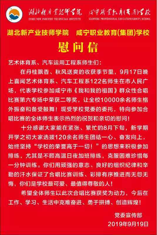 说明: 20c856976f428184c941a9d8de9605f