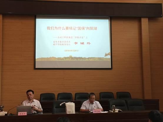 说明: 5C1F7823EE015C10A0135157D819CD3F