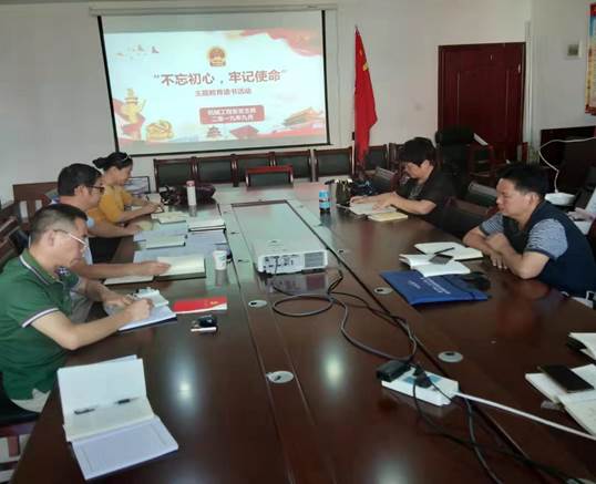 说明: C:\Users\ADMINI~1\AppData\Local\Temp\WeChat Files\239cd6113c2f8dda4cbafbf25bc0612.jpg
