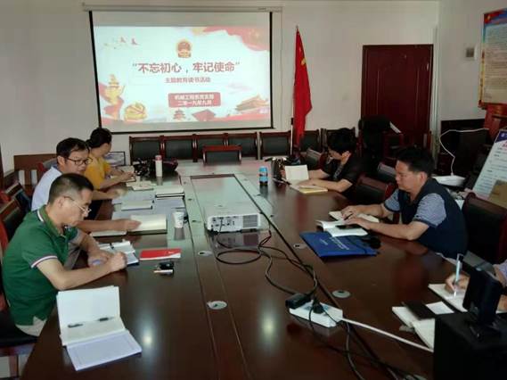 说明: C:\Users\ADMINI~1\AppData\Local\Temp\WeChat Files\fc4e572ad38772b9d4471ea5f8fe625.jpg